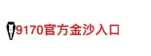 6566体育app手机版-智能家居系统生产厂家